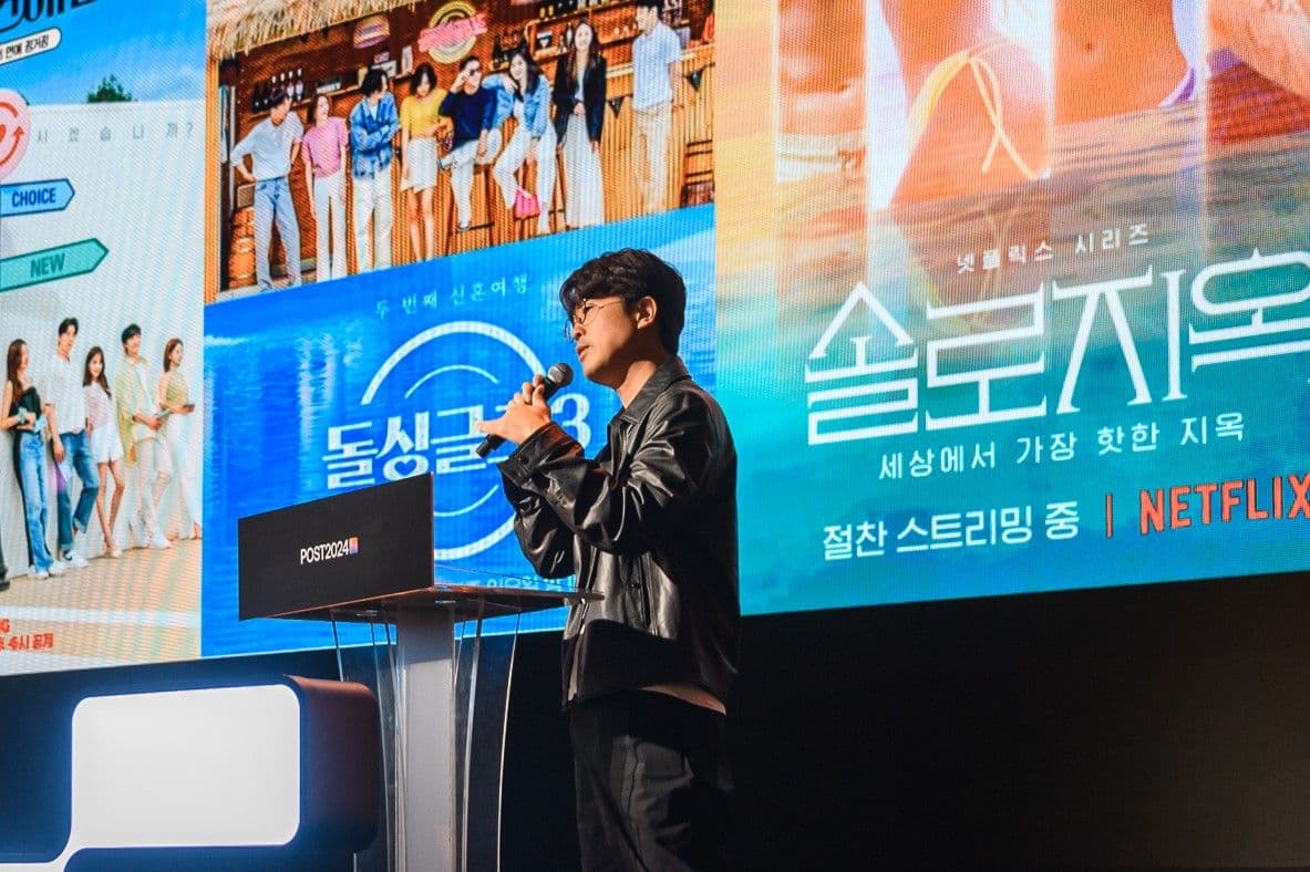 넷플릭스 <솔로지옥> PD가 말하는  포스트 미디어 전략 3가지