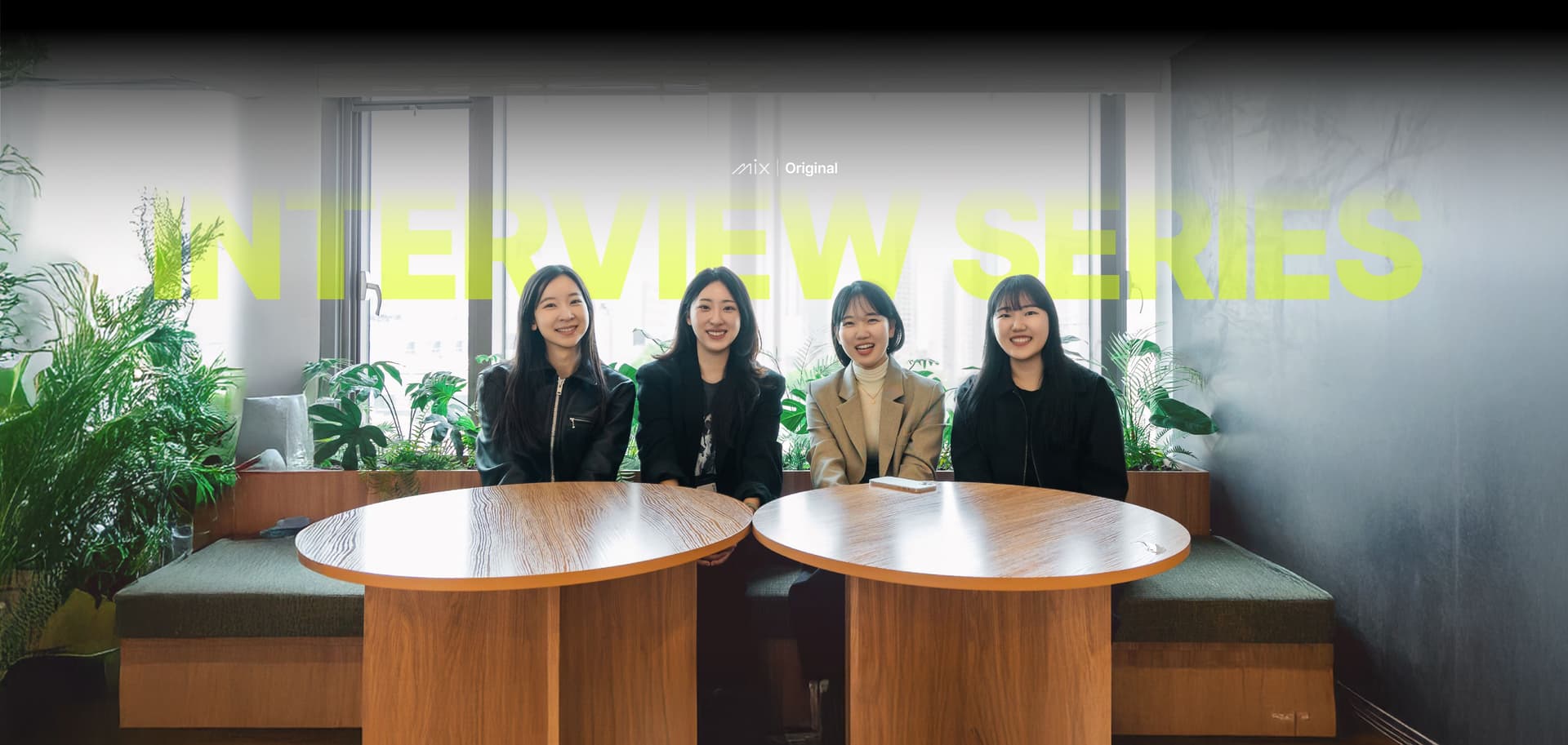 참여하고 싶게 만드는 콘텐츠의 조건: GS리테일과 세마리토끼의 디지털 캠페인 비하인드